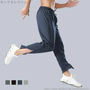 yzWK[pc Y z ڐG⊴ Opc Stpc Wbv  X|[cEFA tBbglXEFA