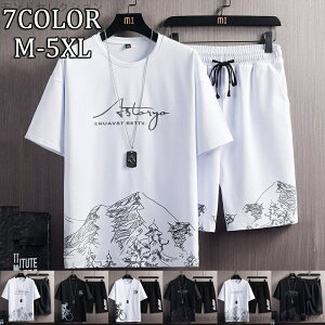 yzZbgAbv Y   傫TCY  ĕ pc㉺Zbg  ㉺2_Zbg Yt@V   W[W   JWA