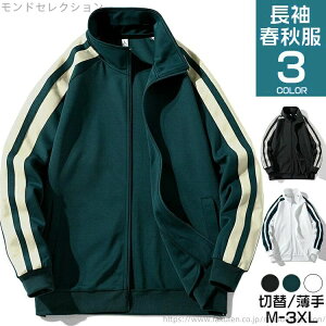 yzWbvAbv g[i[ Y XEFbg t[hȂ ؂ւ W[W  X|[cEFA X^_[hWbvWPbg gbvX g[i[ ^ i JWA