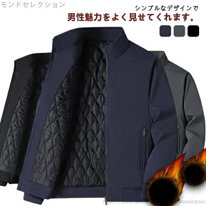 yz傫TCY  y ȃR[g ȃWPbg Y ~ X^hJ[WPbg AEghA XCOu]