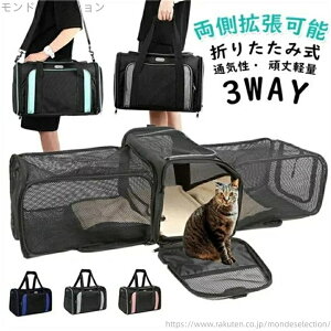 yz  y bV 2way񂰃obO ybgL[ ybgobO ܂肽ݎ ʋCQ g\ 10kgȉ ^ L