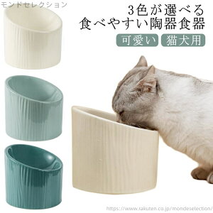 yzGT a Hׂ₷  ڂȂ p X t[h{[ Hׂ₷ dqWΉ Lp t[h{E  X L