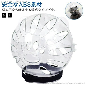 yz Lp ʋC L }WbNe[v  L ybg}XN   ݂h~ ݕth~ GUxXJ[