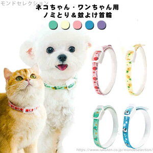 yzh ybgp M  ^ m~ S 悯 L m~Ƃ ^ qpi pi Lpi lR 