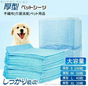 yze V[g gCV[g ybgV[g  3z^Cv 1g؂^Cv ^ Iׂ4TCY