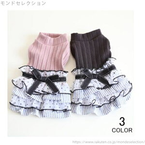 yz`[XJ[g hX EFfBO L m  tH[} LbgEFA hbOEFA  EFfBOhX L