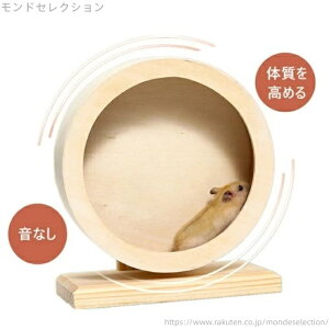 yz nlY~ X nX^[ }EX Q[W Â XgX jO V É ؐ ybg  񂵎