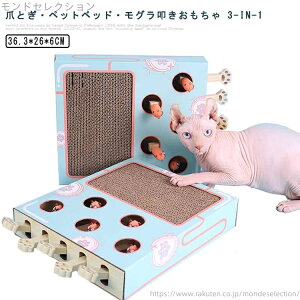 yz@\ 3in1 ybgxbh ܂Ƃ  XgX ^s LV ߋ Lbg O@ L炵 炽 