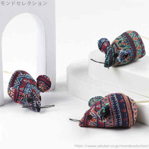 �y���������z�e�q�ŗV�ׂ� �ƒ� ������ �v���[���g �q���̓� �}�E�X �ߋ� �������� �l�R �L����炵 �L�̂������� �L�p�������� ��������