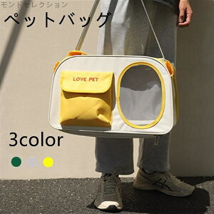 yzy o U 3color ybgpi e ȒP  t@bV g[gobO LobO L  ybgobO