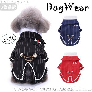 yz킢 tH[} j p ybgpi ̕ ^ S3F ^LV[h  ybg  hbOEFA