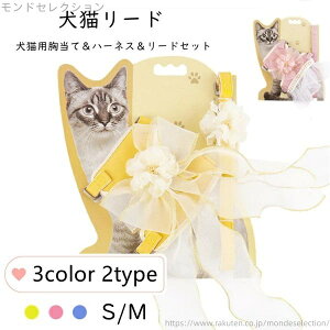 yz xg [v ybg[h ybg ʋC 2type 3color Lpān[lX[hZbg L[h