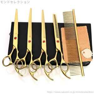 【送料無料】専用ケース付き 手頃 安全性高い コーム 丸い先端 全身美容 切る 毛 自宅 猫 犬 カット セニング トリマー シザース ハサミ