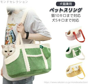 yz~΍ Lp 5L܂őΉ L10L܂őΉ V_[obO ybgobO ݑ܎[|Pbgt яoh~