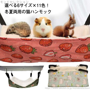 yz݂艺 ybgpi nbN P[Wp Lbg ֎q pxbh nbN  P[W nX^[ L nbN