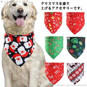 yz^ ^ X^C Lp XJ[t ybg o_i p NX}X  L ̕ hbOEFA ^ 悾ꂩ 