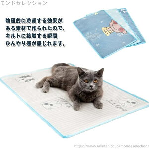 yz~ߕt K V[c ڐG⊴  Lg t[c  }bg ⊴ L 􂦂 y  F  Ђ