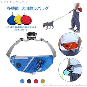 �y���������z���@�\ �y�b�g�U���O�b�Y �O�o�p ���p ���̎U���p�E�G�X�g�|�[�` ���p�U���o�b�O �y�b�g�g���[�j���O�|�[�` �g���[�c�|�[�`