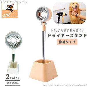 yzŒ ֗ t[nh nYt[ hC[z_[ px 180x  g~Opi ybg hC[X^h