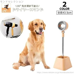 yzŒ ֗ t[nh nYt[ hC[z_[ px 180x  g~Opi ybg hC[X^h