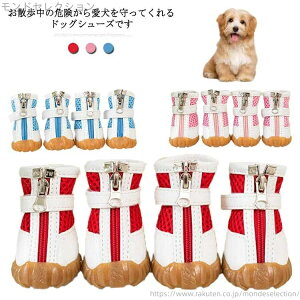 yzC hbOu[c ybgpi hbOV[Y ی ybgObY Xj[J[ o U ^ ^