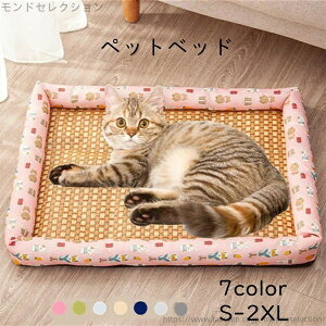 yzp  Jo[ Lp p  t 􂦂 ̃xbh 7color ^ xbh ybgNbV ybgxbh