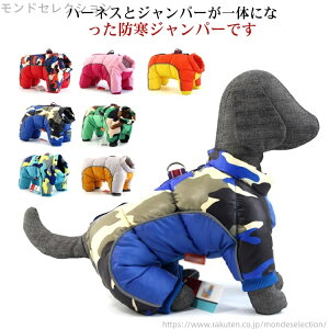 yz^ ^  ˃e[v S h h   ۉ R[g AE^[ hbOEFA ybgp n[lX  