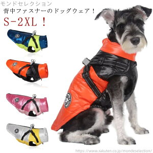 yz  ~  g H~ _E AE^[ ۉ h h WPbg Wp[ n[lX ̌^ wJ t@Xi[