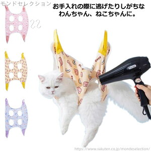 yzlR h~ PA ݂グ \h~  wp[ ^ ^ ^ pObY ybgObY ݂艺 ܐ؂