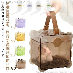 yzU ړ Oo |xg ybgpi t L[ 킢 P[W ybgpi  @ nX^[L[P[X