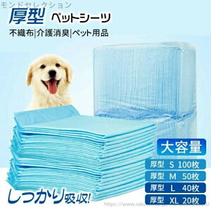 yze V[g gCV[g ybgV[g  3z^Cv 1g؂^Cv ^ Iׂ4TCY