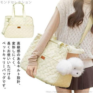 yzy  ˂ L[obO L[P[X {XgL[ LpL[bN ^ Lp 3WAY pL[obO