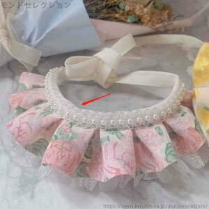 【送料無料】ペットグッズ キュート かわいい おしゃれ アクセサリー ドッグウェア レース 蝶ネクタイ ネコ イヌ 猫 犬 スタイ よだれかけ