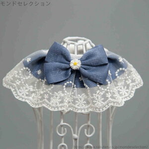 【送料無料】猫用品 犬用品 キュート おしゃれ かわいい 花柄 レーススタイ 蝶ネクタ ドッグスタイ キャットスタイ 胴輪 スカーフ よだれかけ