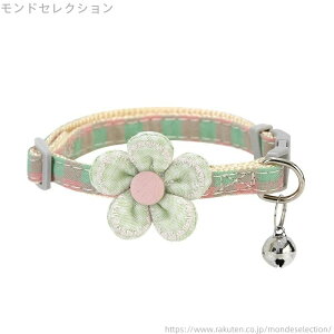 yzfC[ Mtg L[g 킢  t lN^C Z[teB[obN  n[lX ˂ Lp 