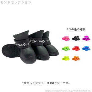 yzhV[Y J̓ U ~ hbOV[Y C 4 CV[Y ۃ\bNX Uu[c pV[Y