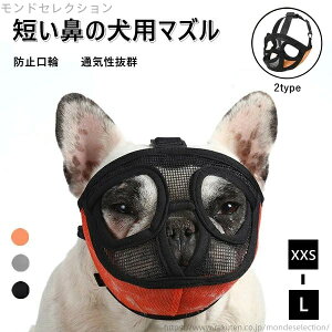 yz p}Y ʋCQ ݃OZ EH~ h~ J 2type 3color ̃}Y Z  