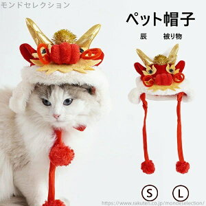 yz RX`[  Ԃ ϐgقނ x 2024N pRXv LphS 蕨  C ybgXq