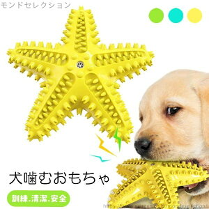 yz̃N[jO S ߋ  uV  ނ  3color Oj[Y qgf   