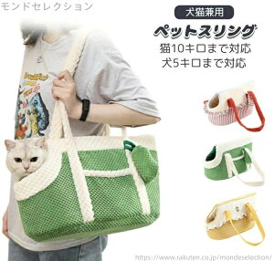 yz~΍ Lp 5L܂őΉ L10L܂őΉ V_[obO ybgobO ݑ܎[|Pbgt яoh~