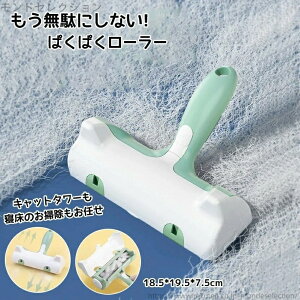 yz2{Zbg  LуCp[ ю |[[ |ObY ybg pi Lpi LуCp[ J[V[g \t@