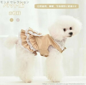 yz  lC v[g ̕ ybg   t@V[nEX uh S[WX Pl XJ[g t