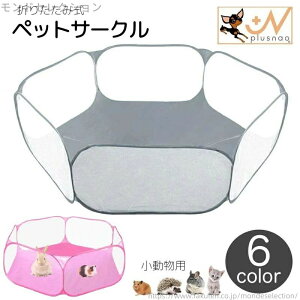 yzʋC bV Zp` ^ [ RpNg ܂肽ݎ ybgp p Lp p ybgnEX ybgpT[N