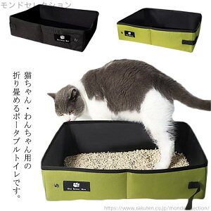 yzL gC ܂肽 RpNg gїp h y OK hCu s lRgC