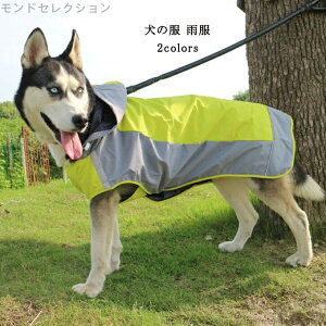 yz ybg hbOEFA CR[g ̕ J J t[ht ^p ^p ^ J̓ h J U