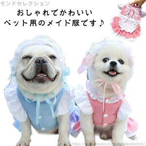 yz hbOEFA  L Ch LbgEFA s[X ^ ^ ̕  킢 