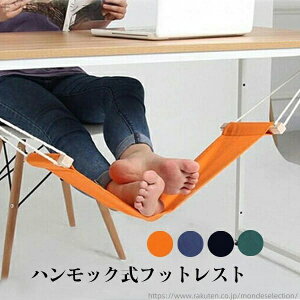 yzItBX nbN  fXN 炭炭 u x 悹 x T[}v[g fXN  tȒP u