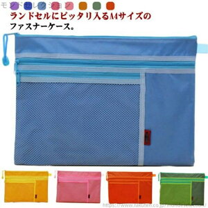 yzpi [ d؂ ʊw w hLgP[X ރobO t@Xi[P[X e ރP[X a4 t@C