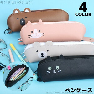 yzL yP[X Z  y fB[X  U[ w h ̎q lR q e w M M