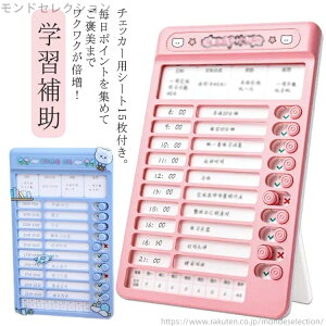 yzq Yꕨ`FbJ[ Ǌ| p Ǘ 邱ƃXg ToDoXg w Zt`FbJ[ `FbJ[ Yh~